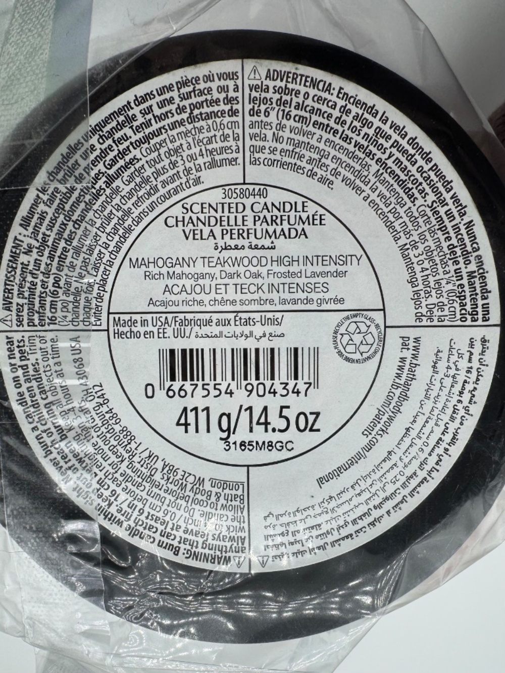 Bath & Body Works White Barn Mahogany Teakwood High Intensity 3-Wick Candle - Picture 6 of 6